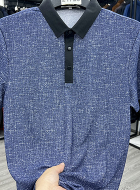 大厂ODM余单高货爽滑亲肤撞色翻领短袖POLO衫夏季商务休闲打底衫