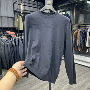 春秋简约提花内搭长袖 处理圆领毛衣针织衫 毛衣套头上衣 断码 170码