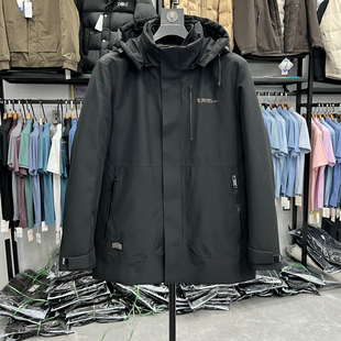 一衣两穿可脱卸内胆羽绒服户外休闲防风保暖鸭绒外套简约秋冬外衣