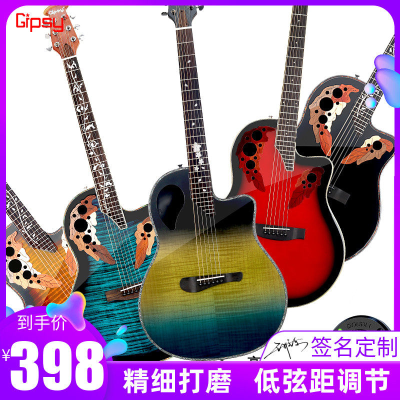 全单吉他葡萄孔41寸36寸吉菩诗