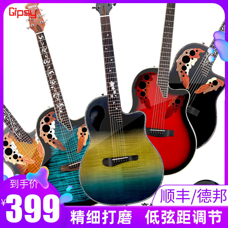 全单吉他葡萄孔41寸36寸吉菩诗