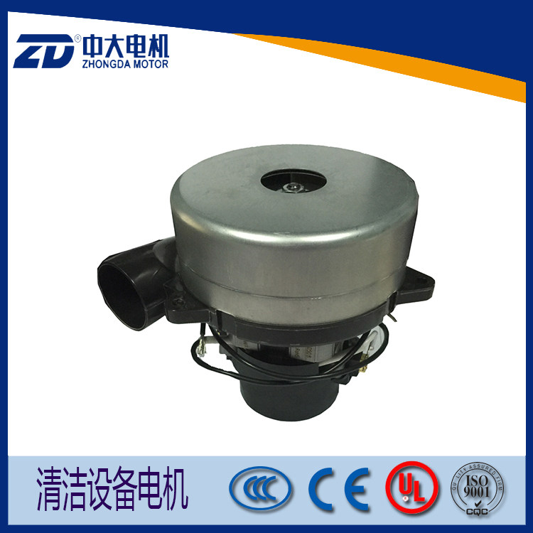 24V/550W吸水电机/超市/卫生间等场所专用风机/二级风叶侧出风