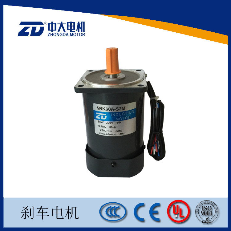 回流焊专用运风马达5RK60A-S2M三相220V/60W/2800转长短轴可选
