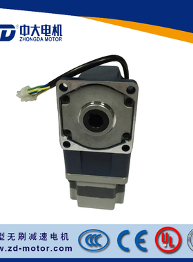 中大150W直流无刷马达Z5BLD150-48GU-5GU 30RC智能服务机器人专用