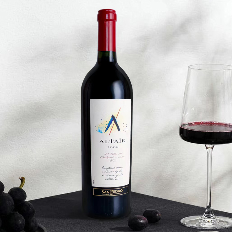 十八罗汉阿泰尔天鹰干红葡萄酒原瓶进口Altair tinto智利红酒送礼