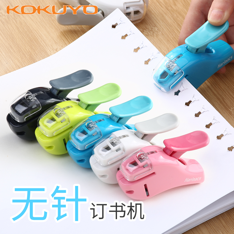 ÈÕ±¾KOKUYO¹úÓþÎÞÕë¶©Êé»úÎÞ¶¤ÎÞ¶©Ñ¹ÎÆ¿ÕÆø¶©ÊéÆ÷Ê¡Á¦¶¤Êé»úÊ¡Á¦ÃÔÄãСÐÍѹÊéÆ÷¶¨Êé»ú°ì¹«Ñ§ÉúÓöùͯ¶¡Êé»ú