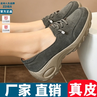 真皮复古风休闲鞋春秋季新款厚底松糕鞋女磨砂圆头一脚蹬系带女鞋