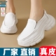 轻便增高护士鞋 真皮厚底松糕鞋 小白鞋 一脚蹬软底34码 女春秋季 新款