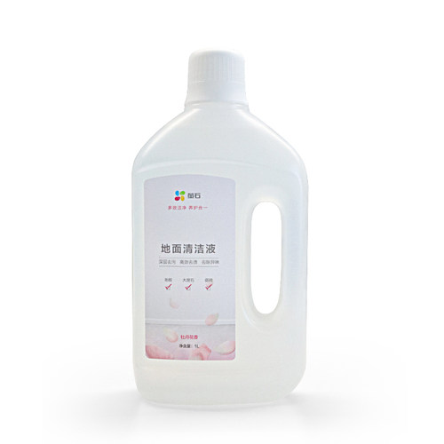 萤石专用清洁液适用扫地机洗地机