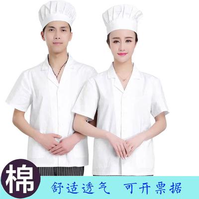 学校食堂人员工作服厨房