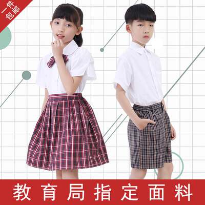 深圳市小学生校服礼夏季