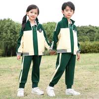 2023新款幼儿园园服小学生校服夏季班服墨绿色短袖套装教师亲子装