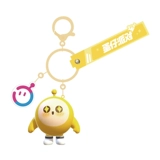 Оригинальный брелок, аксессуар на рюкзак, кукла для мальчиков и девочек, детская игрушка, подарок на день рождения