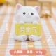 Mo Shengqi D Модель Xiaomeng Meow