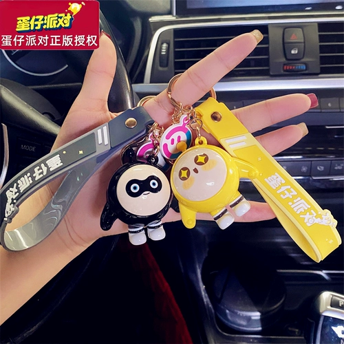 Оригинальный брелок, аксессуар на рюкзак, кукла для мальчиков и девочек, детская игрушка, подарок на день рождения