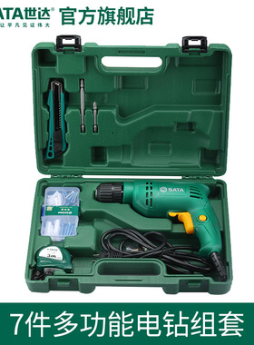 世达51305冲击钻手枪钻电转电动起子家用工具套装安装维修05159