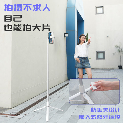 X96提提杆丢丢杆一丢就开一提就