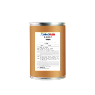 夏盛食品级菊糖酶10000u/g 菊粉酶 果聚糖 食品生产食品添加剂