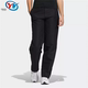 HE6591 Adidas 女子高腰直筒运动休闲长裤 三叶草 6590 阿迪达斯