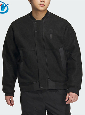 Adidas/阿迪达斯 武极系列 男子保暖运动休闲夹克外套IP4910 4911