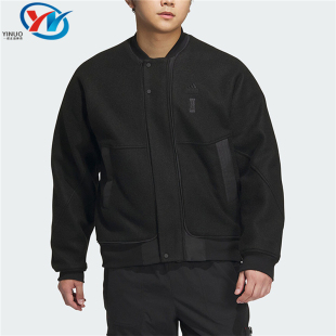Adidas 武极系列 男子保暖运动休闲夹克外套IP4910 4911 阿迪达斯