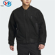 Adidas 4911 男子保暖运动休闲夹克外套IP4910 阿迪达斯 武极系列