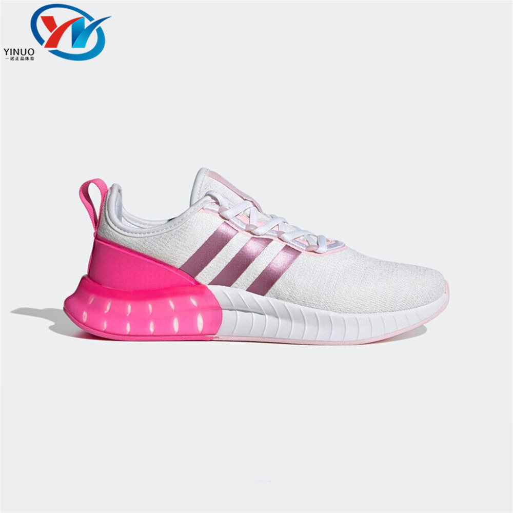 Adidas女子减震休闲运动鞋