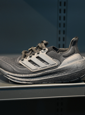 Adidas/阿迪达斯 Ultraboost Light 男子减震透气跑步鞋 GZ5159