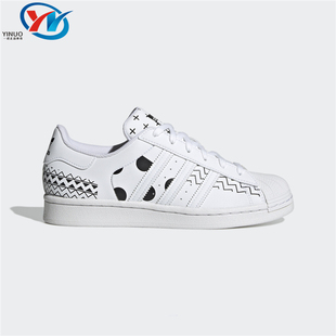 SUPERSTAR Adidas 阿迪达斯 三叶草 GW3309 女子贝壳头休闲板鞋