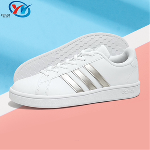Adidas/阿迪达斯 COURTPOINT女子休闲运动鞋 H01965 EG5949
