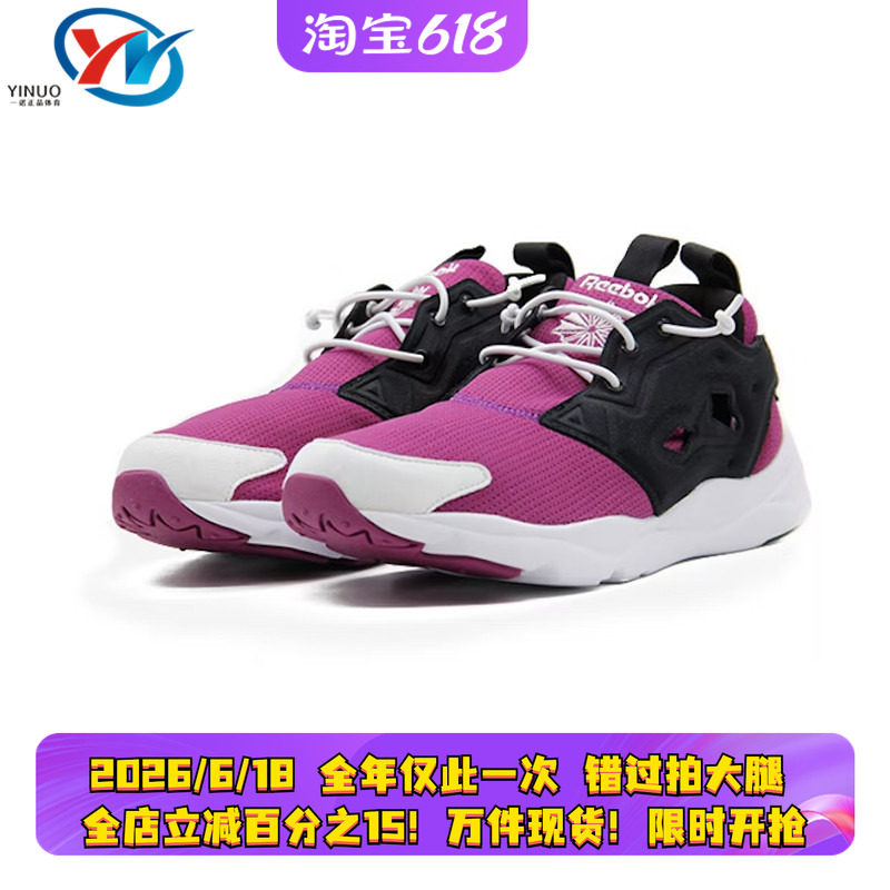 Reebok/锐步缓震男子一脚蹬跑鞋