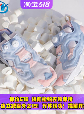 Reebok锐步Insta Pump Fury男女充气运动休闲跑步鞋EH0975 FW4757