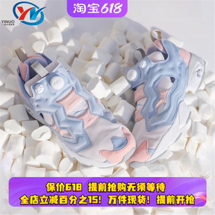 Reebok锐步Insta Pump Fury男女充气运动休闲跑步鞋EH0975 FW4757