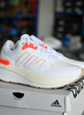 Adidas/阿迪达斯 Znchill 男子缓震轻便透气运动跑步鞋 ID4254