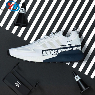 Adidas BOOST男子减震透气运动跑步鞋 FX7036 阿迪达斯三叶草ZX