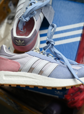 Adidas/阿迪达斯 三叶草 Retropy E5 女子经典运动休闲鞋 IF6808