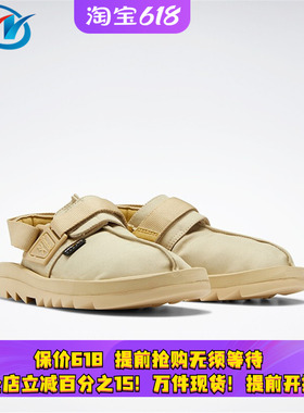 Reebo锐步男女凉拖鞋FW9829 CN6480 FY2948 2949 BD3186 EF2913