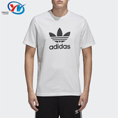 CW0709 Adidas阿迪达斯三叶草 T恤 运动休闲圆领短袖 CW0710 男装