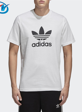 Adidas阿迪达斯三叶草 男装运动休闲圆领短袖T恤 CW0709 CW0710