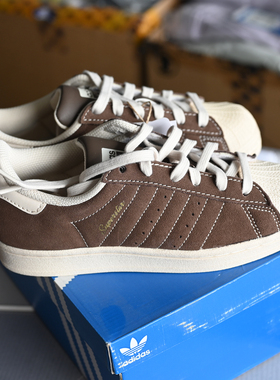 Adidas/阿迪达斯三叶草Superstar女子贝壳头耐磨运动板鞋 IF7677