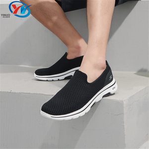 Skechers斯凯奇男软底网面透气减震一脚穿低帮耐磨休闲鞋 661059