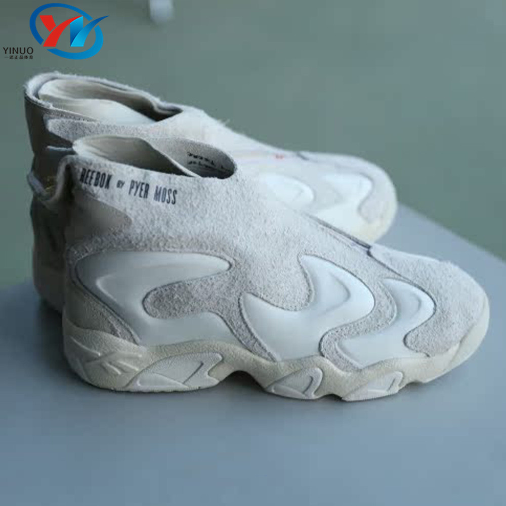 Reebok/锐步女子高帮运动休闲鞋