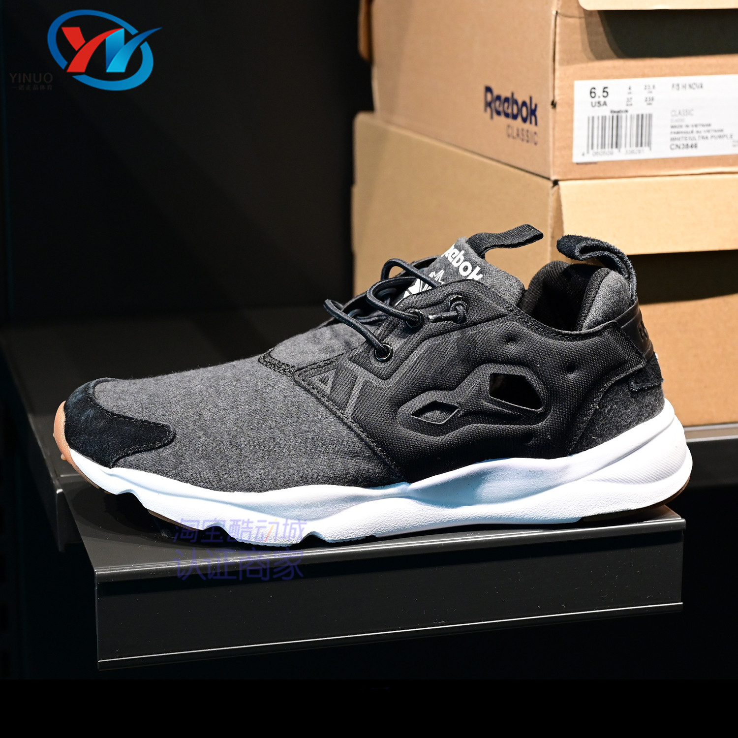 Reebok锐步Furylite男女运动休闲鞋透气跑鞋BD1577 CN0310 V70752