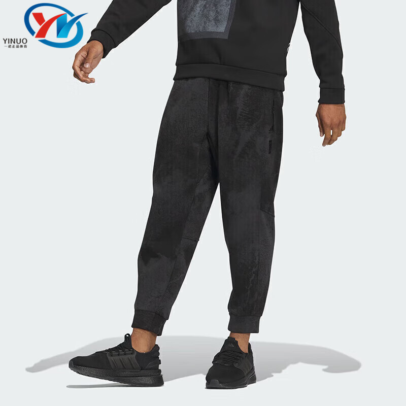 Adidas/阿迪达斯 男子武极系列加绒保暖束脚运动长裤 IP4944 4945