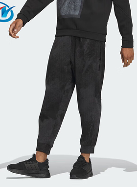 Adidas/阿迪达斯 男子武极系列加绒保暖束脚运动长裤 IP4944 4945