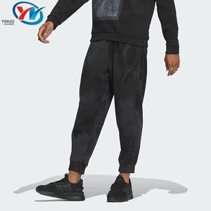 Adidas阿迪达斯武极系列男子加绒保暖宽松束脚运动休闲长裤IP4944