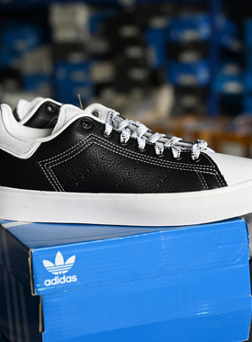 Adidas/阿迪达斯 三叶草 StanSmith 男子复古耐磨休闲板鞋 IF1588