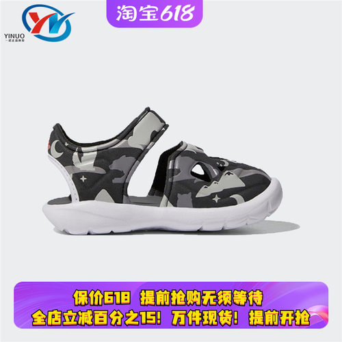 专柜正品假一赔三支持鉴定现货