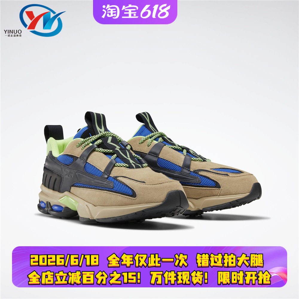 Reebok锐步男女运动休闲鞋