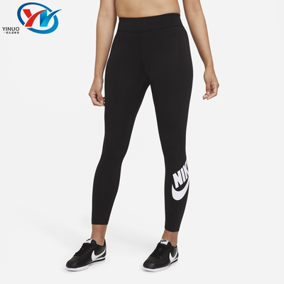 Nike耐克女子瑜伽紧身长裤